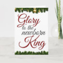 Recherche de chansons joyeuses cartes postales Fête