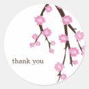 Search for sakura tree stickers Flowers