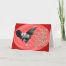 Search for chicken congratulations cards Farm