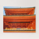 Recherche de le japon puzzles Accord