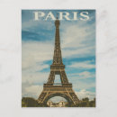 Search for paris vacation postcards Europe