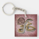 Search for year of the snake keychains Snakes