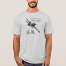 Search for ki tshirts Fighter