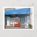 Recherche de cigarette cartes postales Unique