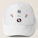 Search for cherry baseball hats Sakura