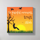 Search for allah canvas prints Faith