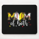 Search for softball dad mousepads Grandpa