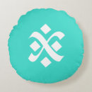 Search for solid blue colour pillows Turquoise