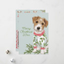 Search for puppy christmas cards Dog lovers