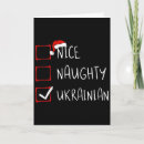 Search for sunflower christmas cards Putin