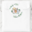 Search for jungle safari stickers Cute