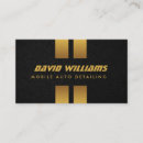 Search for auto racing business cards Sportscar