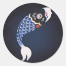 Search for japanese fish stickers Koi