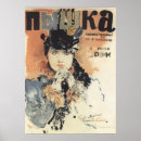 Search for vintage movie posters Play