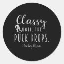 Search for teamwork makes the dream work stickers Goal