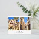 Search for arabic postcards Middle east