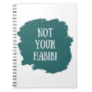 Search for arabia notebooks Arabic