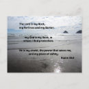 Search for psalm 18 Bible verse