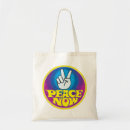 Recherche de inclusion sacs Amour