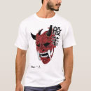 Search for hannya tshirts Japanese