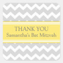 Recherche de bat mitzvah autocollants Contemporain