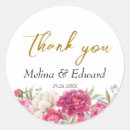 Recherche de peony autocollants Calligraphie
