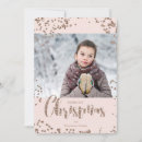 Search for rose gold christmas cards Snow