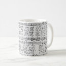 Search for silent night mugs Vintage