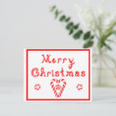 Search for heart christmas cards Red and white