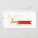 Recherche de nez invitations Flocons de neige