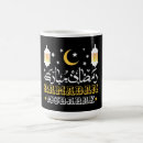 Search for eid wishes mugs Happy ramadan
