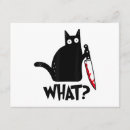 Search for funny santa claus invitations Merry