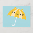 Search for rainy weather postcards Animals
