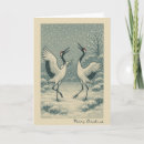 Search for japanese christmas cards Ukiyo e