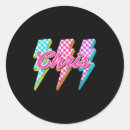 Search for updated stickers Culture