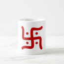 Search for hindu mugs Symbol