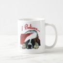 Recherche de brut tasses Chien