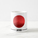 Search for mount fuji mugs Tokyo