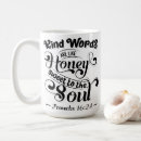 Search for christian designs mugs Bible