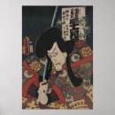 Recherche de kunisada posters Samouraï