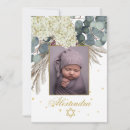 Search for photo bar bat mitzvah invitations Girl
