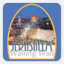 Search for dome stickers Middle east
