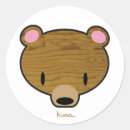 Search for artsprojekt stickers Cute