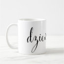 Recherche de polonais tasses Pour tous