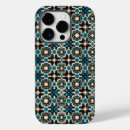 Search for islam iphone cases Arabic