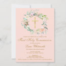 Search for communion save the dates First holy communion
