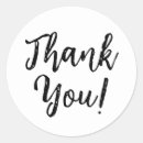 Search for popular template stickers Cute