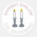 Recherche de shabbat autocollants Juif