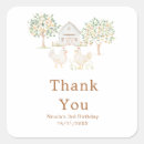 Search for farm party stickers Summer