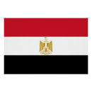 Recherche de drapeau égyptien posters Drapeau de l'egypte